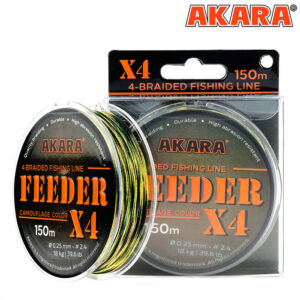 Pintas valas AKARA FEEDER X-4 CAMO 150M 0.10MM 6.5kg