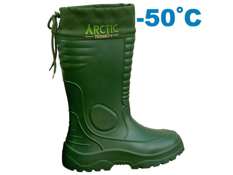 Botai Lemigo Arctic Termo+ 875 -50°C - Image 3